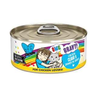 BFF Weruva Cloud 9 Chicken Wet Cat Food