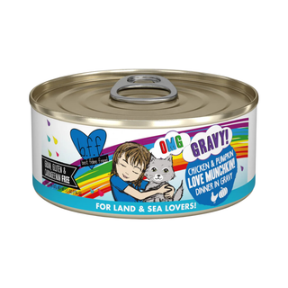 BFF Weruva Love Munchkin Chicken & Pumpkin Wet Cat Food