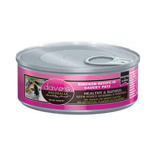 Dave's Naturally Chicken in Saucey Pate Wet Cat Food