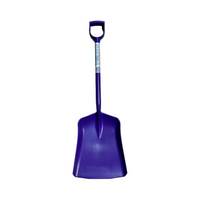 Tuff Stuff Heavy Duty Solid Plastic Feed Shovel