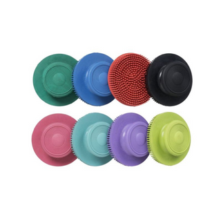 Soft Curry Rubber Face Brush