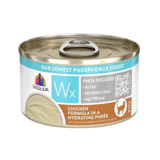 Weruva Wx Low Phosphorus Focused Chicken Puree Wet Cat Food
