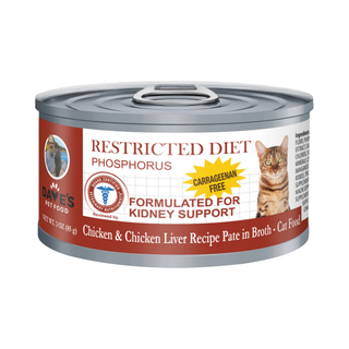 Dave's Restricted Chicken Wet Cat Food