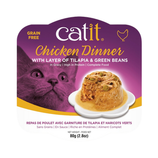 Catit Chicken Dinner with Tilapia & Green Beans Wet Cat Food