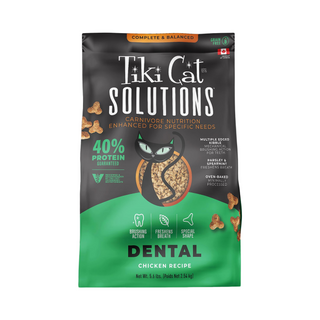 Tiki Cat Solutions Dental Chicken Dry Cat Food