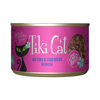 Tiki Grill Ahi Tuna & Crab Cat Canned